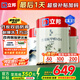 立邦乳膠漆五合一油漆竹炭抗甲醛內(nèi)墻乳膠漆室內(nèi)墻面漆凈味環(huán)保無添加 【竹炭抗甲醛】 15L*1件 套裝(2面1底) 免費(fèi)調(diào)色