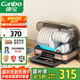 康寶（Canbo）消毒柜家用小型立臺式碗筷嬰兒奶瓶紫外線烘干免瀝水迷你廚房消毒碗柜【國家補(bǔ)貼】ZTD32-KH1Z