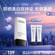 歐萊雅男士專用耀白防曬霜隔離乳美白提亮SPF50戶外抗紫外線護(hù)膚品七夕