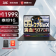 微星泰坦16AI 2025筆記本電腦旗艦酷睿HX滿血5080/5070Ti游戲本學(xué)生辦公電競設(shè)計(jì)本YHN 泰坦16 Ultra9-275HX 5070Ti 32G內(nèi)存 2T固態(tài)