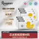 柔丫（rouya）試用裝干爽紙尿褲寶寶成長褲嬰兒尿不濕超薄防漏瞬吸透氣學步褲 芯太軟紙尿褲試用裝M碼6片