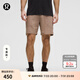 lululemon丨License to Train 男士運動短褲 7