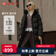 坦博爾冬季新款連帽羽絨服女中長款加厚保暖外套TBF530780J 黑色 165/88A