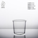 九土高硼硅玻璃杯家用擴(kuò)口水杯大容量玻璃水杯高級(jí)感咖啡杯茶杯 玻璃杯款式一