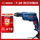 博世（BOSCH）GBM 13 RE 手電鉆電動螺絲刀手槍鉆 600瓦插電式  工業(yè)級