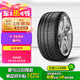 倍耐力汽車(chē)輪胎255/35ZR18 94Y PZERO(P0)適配奔馳Ecoupe/SLK