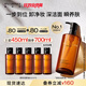 植村秀琥珀卸妝油450ml 養(yǎng)膚潔顏油深層清潔溫和不刺激 生日禮物女