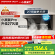 名氣老板【小黑翼Pro】頂側(cè)雙吸抽吸油煙機(jī)27m3家用大吸力家電國家補(bǔ)貼20%一級能效A5508H可搭燃?xì)庠? title=