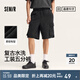 森馬（Semir）森柔牛仔|牛仔中褲男復(fù)古水洗工裝短褲oversize夏季五分褲潮 牛仔水洗黑98201 M