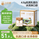 百菲酪水牛純牛奶 4.0g乳蛋白寶寶愛喝 200ml*12盒/箱 送禮禮盒裝
