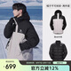 駱駝（CAMEL）北風(fēng)沖鋒衣三合一羽絨內(nèi)膽防風(fēng)防水登山服 A13CAXX085XB   XL