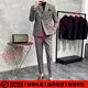 BUSYCONG輕奢品牌西服套裝男士英倫修身條紋雙排扣商務(wù)正裝小西裝男新郎 9962#淺咖（西裝+馬甲+西褲） 2XL 185