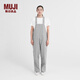 無(wú)印良品 MUJI IDEE 男女通用背帶褲男款女款多巴胺薄荷曼波風(fēng)GA18CC2S 淺銀灰色 M