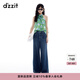 DZZIT地素牛仔褲2025夏季新款復(fù)古高腰寬松垂感微喇褲子女3J2R5021T 深藍(lán)色 M