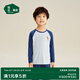 松山棉店商場(chǎng)同款【兒童軟軟衣套裝】保暖內(nèi)衣睡衣A類家居服套裝秋衣秋褲 男童-藍(lán)色局印 120 cm