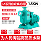 澤凱BZ自吸泵ZW污水泵防堵塞管道離心泵抽水農(nóng)用大流量高揚(yáng)程380v三相 1.5KW40口徑（國(guó)標(biāo)自吸清水泵）