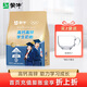 蒙牛 鉑金裝學(xué)生多維高鈣高鋅奶粉400g/袋 青少年?duì)I養(yǎng)成人奶粉 1袋【400g】