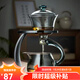 全度玻璃茶具套裝自動(dòng)懶人泡茶器家用泡茶壺茶杯沖泡茶器功夫茶具 登高清灰自動(dòng)茶具 1件