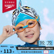 速比濤（Speedo）海洋Q隊安全柔軟兒童習(xí)泳泳鏡防霧防曬快速調(diào)節(jié) 橘色/綠色