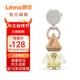朗龍汽車香水掛件車載香薰車載香水汽車香薰香氛精油擺件車內(nèi)裝飾禮物 新款 晶鉆純粹-中
