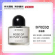 柏芮朵（BYREDO）百瑞德 無人區(qū)玫瑰香水 雪松持久留香淡香精送女友生日禮物 無人區(qū)玫瑰香水100ml【無人之境】