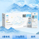 天上天山新農有機純牛奶200ml*10盒120mg原生高鈣學(xué)生早餐奶