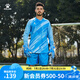 KELME/卡爾美足球守門員服長袖套裝男透氣吸汗比賽訓練門將服印制 天藍 M/170