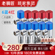老銅匠（LTJ）三角閥全銅加厚冷熱水馬桶熱水器專(zhuān)用水閥三通閥門(mén)開(kāi)關(guān) 【10只裝】鍍鉻色6藍(lán)4紅-4分出水