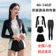 藍汐格潛水服女泳衣女新款長(cháng)袖長(cháng)褲浮潛衣外穿防曬分體泳裝遮肉大碼2025 黑白四件套【80-100斤】