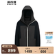 波司登（BOSIDENG）冬季戶外羽絨服情侶款簡約風90鵝絨沖鋒衣羽絨服 暗霧灰 灰靛藍82AA XL 175/96A