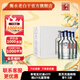 衡水老白干冰峰酒入口綿柔白酒67度整箱裝750ml*4瓶 高度 泡酒京東配送 67%vol 750mL 4瓶