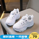 回力（Warrior）兒童跑步鞋百搭運動鞋男女童鞋小白鞋 WZ(CL)-032601 白色 37碼