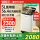 氧精靈 5L升醫(yī)用制氧機家用十大排名吸氧機老人便攜氧氣機帶霧化y522w
