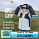 Skechers斯凱奇童裝男女童三合一兒童可拆卸羽絨服梭織外套套裝P424K079