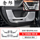 奢邦適用22-25款雷克薩斯LX600車門喇叭罩改裝 不銹鋼音響貼片配件 防踢板+喇叭罩【銀鈦-黑標(biāo)】全套-- 4/5座