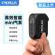 CYCPLUS fitness迷你自行車打氣筒便攜式新型電動高壓單車公路車充氣泵AS210PRO 黑色AS210PRO-CYC