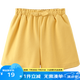 little mori小森林女童短褲兒童褲子女寶寶休閑褲 黃色 110cm