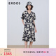 ERDOS 春夏山茶花絲棉府綢圍裹連衣裙 黑色 L 165/88A