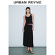 UR2025秋季新款女裝休閑純色松緊腰超寬松A字半裙UWM550032
