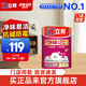 立邦乳膠漆 凈味120二合一 油漆內(nèi)墻墻面漆室內(nèi)家用自刷涂料環(huán)保油漆 【凈味120】 5L*1件 面漆 門店同款