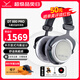 拜雅（beyerdynamic）DT880 PRO 頭戴式專業(yè)監(jiān)聽耳機(jī) HiFi音質(zhì) 音樂錄音混音必備 參考級專業(yè)錄音室 半開放式 DT880PRO[250歐]