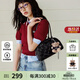 歐時(shí)納（JUST STAR）華夫法棍包包女款2025年新款輕奢侈單肩包波士頓腋下包生日禮物女