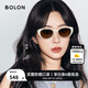 BOLON暴龍眼鏡25年新品楊紫同款橢圓小貓眼太陽鏡女β鈦鏡腿墨鏡BL5097 A92 奶白色-非偏光