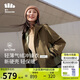 蕉下（beneunder）三合一沖鋒衣LS19523女短外套風(fēng)衣防風(fēng)氣絨保暖棉服 松露棕S