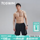 TOSWIM拓勝溫泉泳褲男游泳雙層及膝防尷尬可下水寬松沙灘褲 靜謐墨黑XL