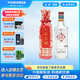 互助青稞白酒 七彩互助 升級款 52度 500ml 清香型白酒 52%vol 500mL 1瓶