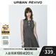 UR2025夏季新款女裝格雷系蝴蝶結(jié)系帶無袖連衣裙UWG750085 深灰花灰 M