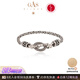 GAS BIJOUX珈思【法國(guó)進(jìn)口】項(xiàng)鏈女手鏈時(shí)尚百搭復(fù)古七夕禮物送女友送老婆 銀色手鏈#4688