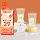 新貝 儲(chǔ)奶袋 母乳儲(chǔ)存保鮮袋 可冷凍加厚防漏 200ML90片