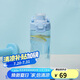 樂扣樂扣（LOCK&LOCK）人魚線塑料運(yùn)動(dòng)水杯夏天便攜水壺帶刻度提手男女水杯子520ML藍(lán)色